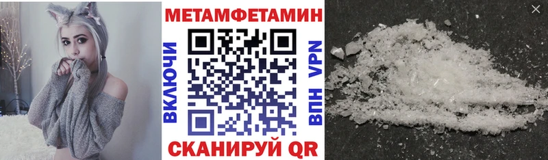 даркнет сайт  Кологрив  Amphetamine 97% 