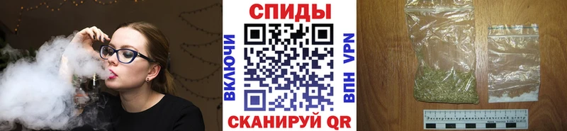 БУТИРАТ 1.4BDO  Кологрив 
