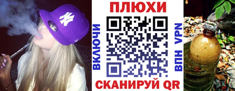 купить наркотик  Кологрив  ГАШИШ 40% ТГК 