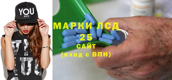 прущие крисы Аркадак