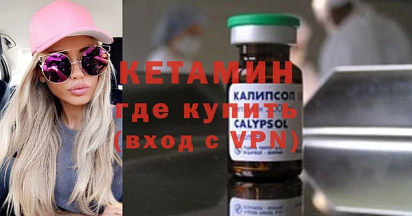 эйфоретик Пролетарск