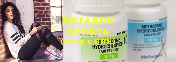 прущие крисы Аркадак