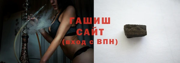 прущие крисы Аркадак