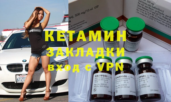 прущие крисы Аркадак