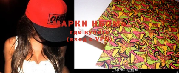 прущие крисы Аркадак