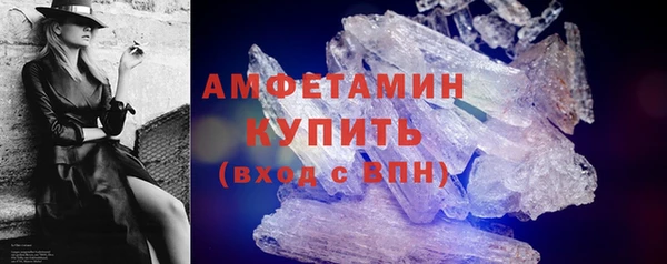 прущие крисы Аркадак