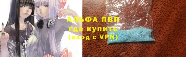 скорость mdpv Приозерск
