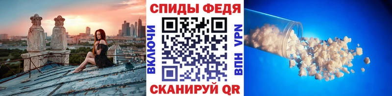 Первитин витя  Кологрив 