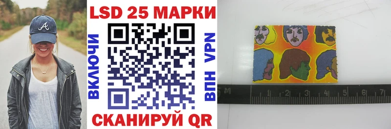 hydra маркетплейс  как найти наркотики  Кологрив  Марки N-bome 1,8мг 